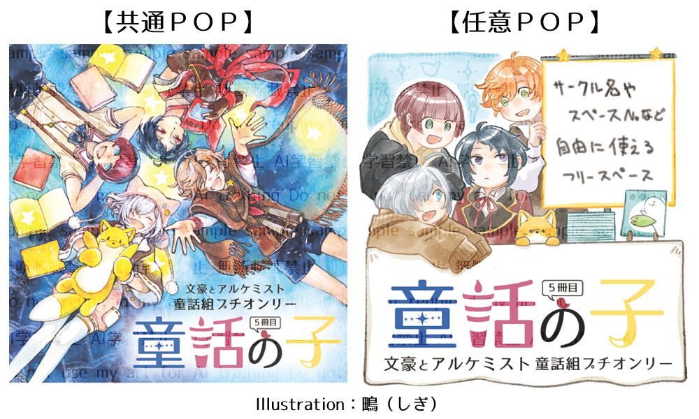 ���o�n�o�摜
